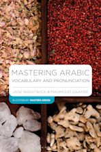 Mastering Arabic Vocabulary and Pronunciation cover