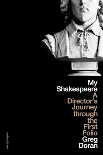 My Shakespeare cover