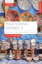 Mastering Arabic 1 cover