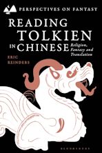 Reading Tolkien in Chinese cover